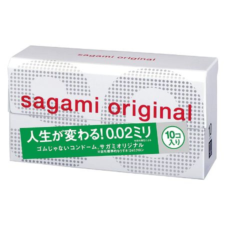 Презервативы полиуретановые "Sagami Original 0,02" 10шт 
