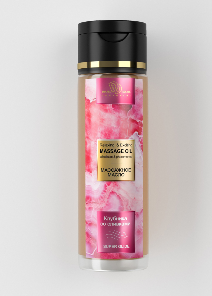 Массажное масло "Джага-Джага Клубника со сливками" с ароматом клубники, 250ml 